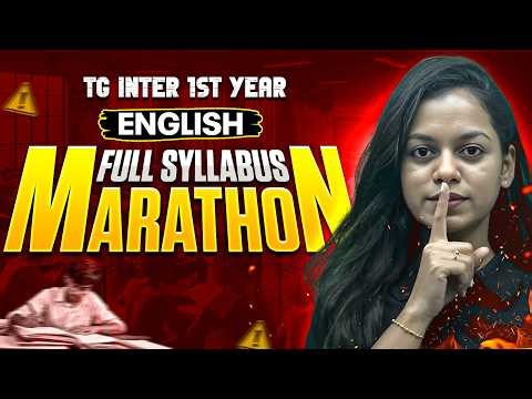 English Full Syllabus Marathon | TG Inter 1st Year Exam Preparation | TG IPE 2026