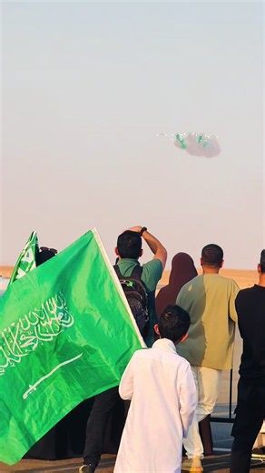 Saudi National Day Airshow ✈️🇸🇦💚🇸🇦#اليوم_الوطني_السعودي #اكسبلور #اليوم_الوطني #السعودية #اكسبلور @Saudi hawks || الصقور السعودية