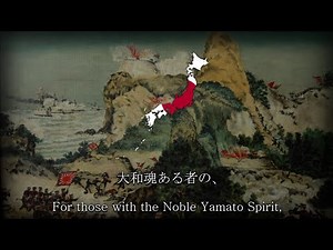 "Battōtai" - Imperial Japanese Army Song (JSDF VERSION) | 抜刀隊