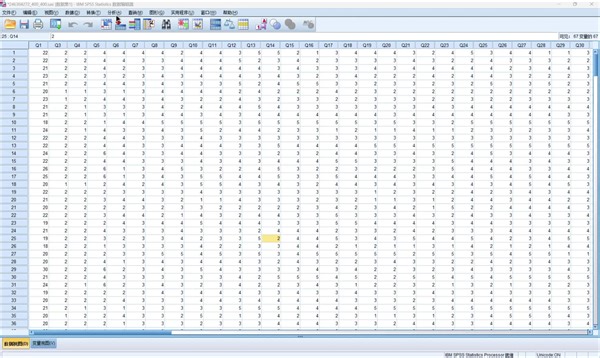 SPSS简单效应分析