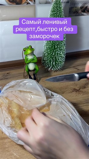 Рецепт домашнего хлеба без заморочек