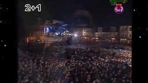 2plus1-Iść w stronę słońca | Stare Przeboje 60 70 80 90 funpage grupy