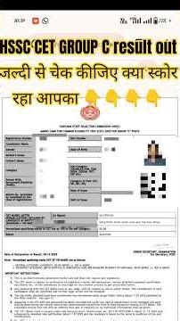 HSSC CET GROUP C RESULT Out📃sry guys it's score card not admit😅 galti se mistake ho gyi🤭🫣#hssccet