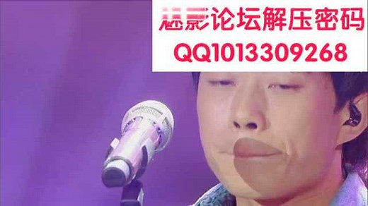 魅影论坛解压密码全站解压密码统一规则大全_高清1080P在线观看平台_腾讯视频