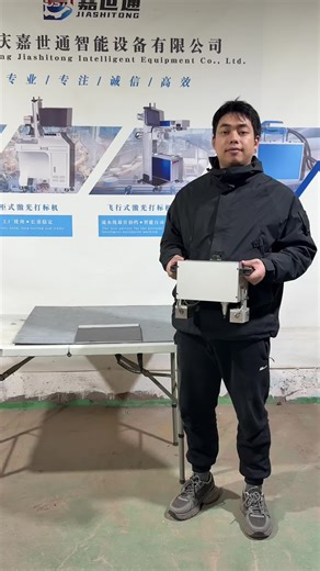 Pneumatic marking machine #factory #markingmachine #chinesetiktok #lasermachine #China