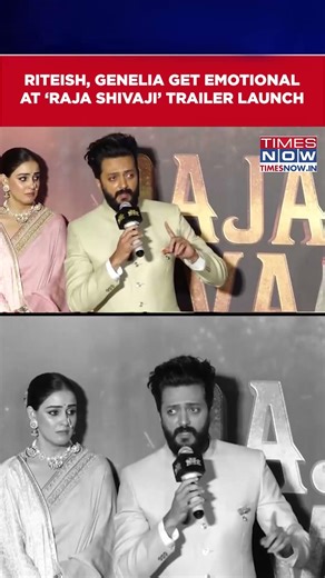 Riteish Deshmukh And Genelia Get Emotional At The Trailer Launch Of ‘Raja Shivaji’ In Mumbai #shorts