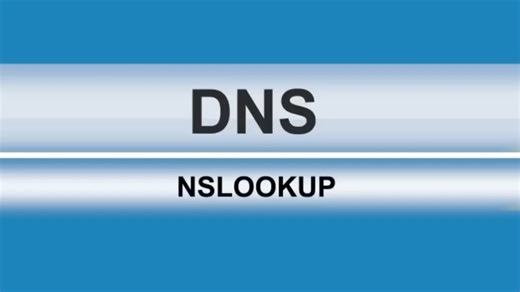 什么是nslookup？