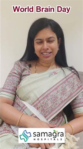 World Brain Day 2026 | Healthy Mind + Healthy Body = Healthy Brain | Dr. K. Neeraja