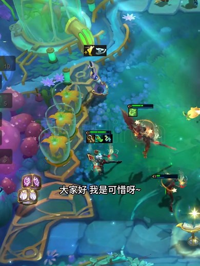 Kai'Sa Inkshadow Trickshot in Teamfight Tactics Set 11