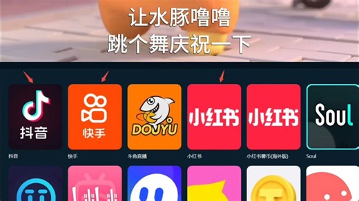 【海外留学生】海外充值新发现——告别代充，安全无忧
