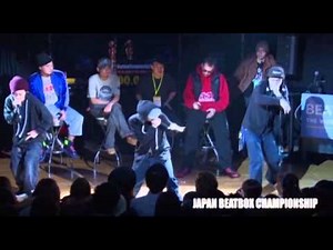 JAPAN BEATBOX CHAMPIONSHIP2012 CM