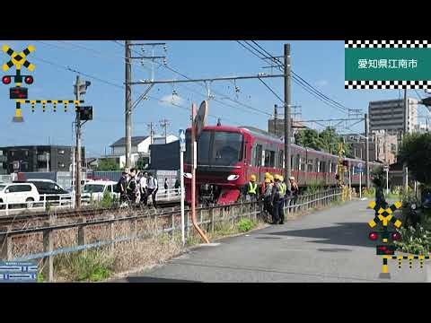 [Accident] Morning accident on the Meitetsu Inuyama Line, Konan City, Aichi Prefecture 07/10/2026...