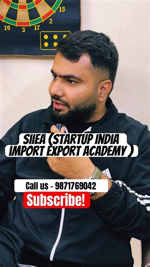 Startup india import export academy dusro se different kaise hai