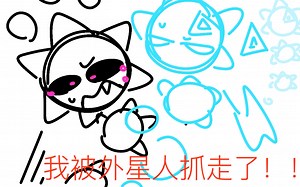 【JSAB】快看，耶稣显灵了!1!!1!