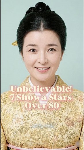 Japanese Showa Stars Over 80 | Shocking Then and Now Comparison