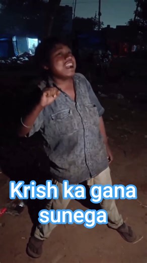 Krish ka gana sunega | sunega krish ka gana | viral video | #dhoom #comedy #krish #shorts #trending