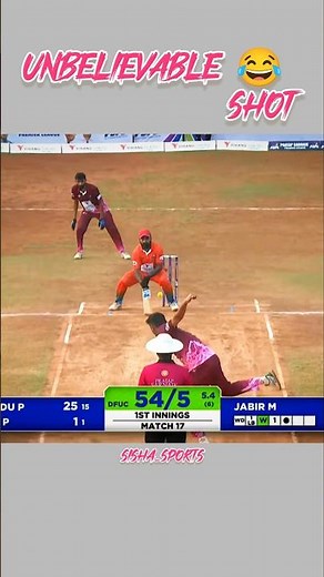 Non-Stop Laughter 🤣 | Funny Cricket Fails & Moments | #cricket #sports #shorts
