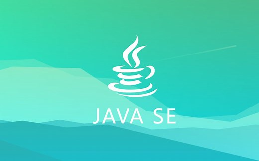 第二十二章 第18节 IO流(字符流输入流缓冲区BufferedReader)