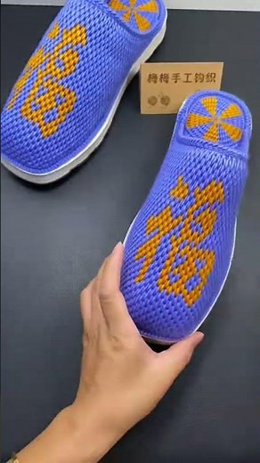 These Slippers Took Only Basic Stitches – So Easy!