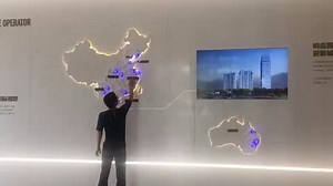 地图投影雷达互动