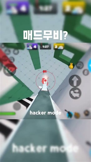 HACKER MODE #roblox #라이벌 #gaming #games #매드무비 #로블록스