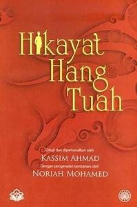Hikayat Hang Tuah - Alchetron, The Free Social Encyclopedia