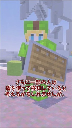 [World's First?] Now you can have Java-style hit sounds in Bedrock Edition! #Minecraft #MCPE #Bed...