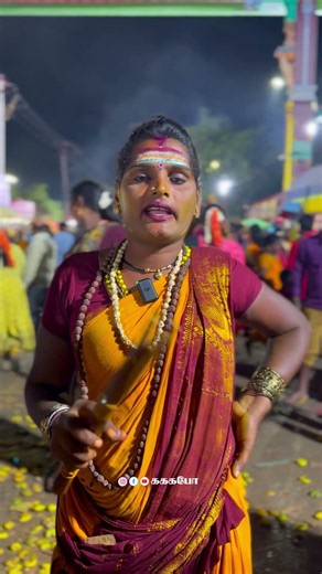 🔴தி௫ஷ்ட்டி மற்றும் அதிர்ஷ்ட்டதிற்க்காக தி௫நங்கை கிட்ட இ௫ந்து வாங்கப்படும் 1 ௹பாய்🔥|Melmalayanur