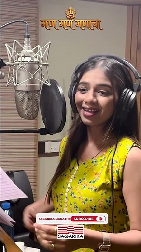 Gan Gan Ganacha | Out Now | Marathi Ganpati Song 2026