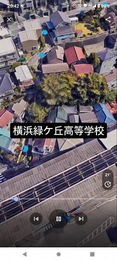 横浜緑ヶ丘高校: 自由でのびのびとした興奮の場