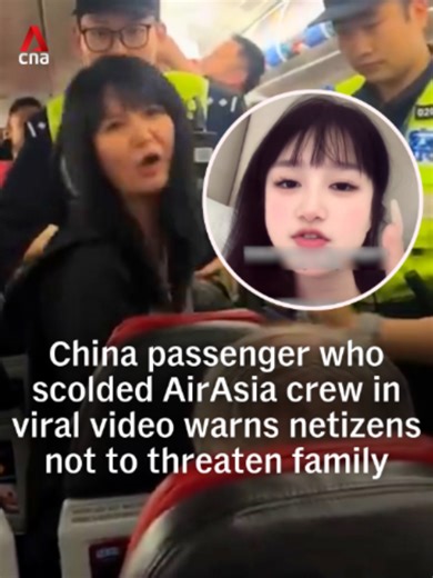 The woman at the centre of an AirAsia flight altercation on Wednesday (Apr 22) addressed the incident and warned netizens to leave her family alone. In videos posted online, the woman — who appeared to be using a beauty filter — also denied sole responsibility for the dispute. A video of her outburst on board a Chongqing–Kuala Lumpur flight went viral after she insisted that a member of the flight crew speak to her in Mandarin. #china #chinanews #airasia