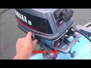 船外機 消耗品交換、メンテナンスをしました。 ２サイクル