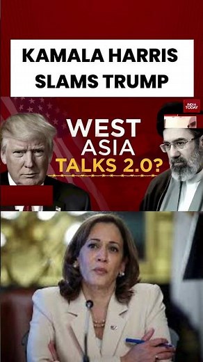 Kamala Harris Slams Donald Trump in Strong Political Attack #kamalaharris #donaldtrump #trending