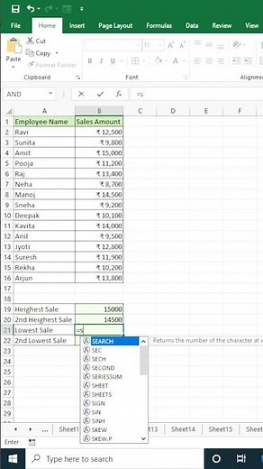 How to Use LARGE & SMALL Function in Excel | Find Top & Bottom Values #excel