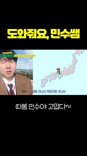 어어어이 이 이이다리 이 다리 그 뭐더라 아 아아그그