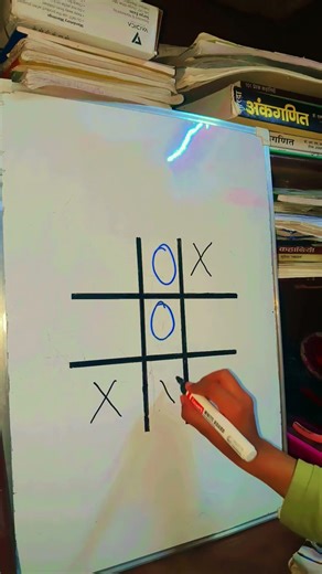 tic-tac-toe lQ level test game 🎯🎯 #iqtes #tictactoe #shortsviral #shortfeed #shortvideo #shorts