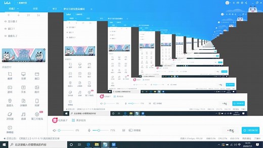 上海博通BK蓝牙单片机新手教程