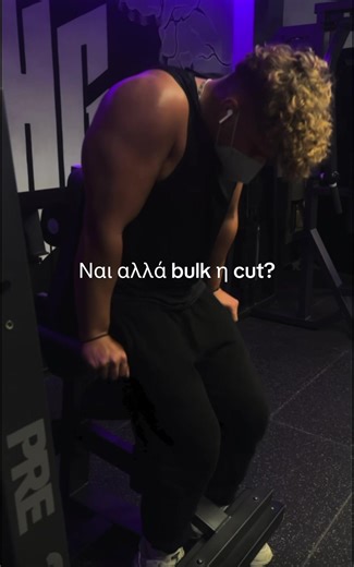 #foryou #fitnessjourny #quote