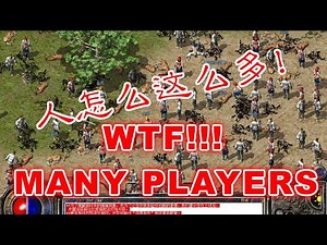 Legend of Mir 2 Classic Server 热血传奇怀旧版 - 04/30
