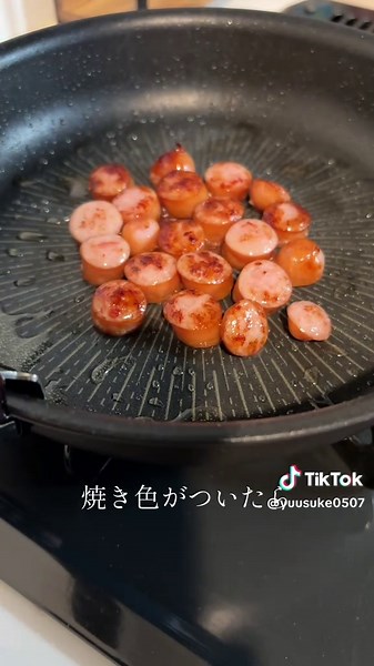 悪魔のウインナー丼が簡単に作れるレシピ