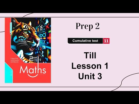 Cumulative Test 11 |حل اختبار 11 كتاب المعاصر | Math Prep 2 | Congruence مراجعة نهاية الترم