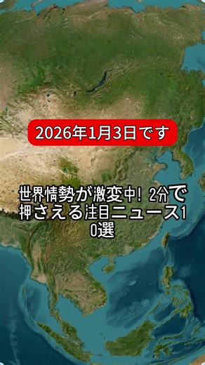 オリジナル楽曲 - 佳奈子を使っている佳奈子 (@kyva.alman)の動画