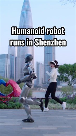20K views · 118 reactions | Developed by Chinese company #EngineAI, the humanoid robot PM01, recently ran in front of a landmark building in Shenzhen, south China, highlighting the rapid advancements in robotics. AI #Robotics #HumanoidRobot #Innovation | China Xinhua Sci-Tech | Facebook