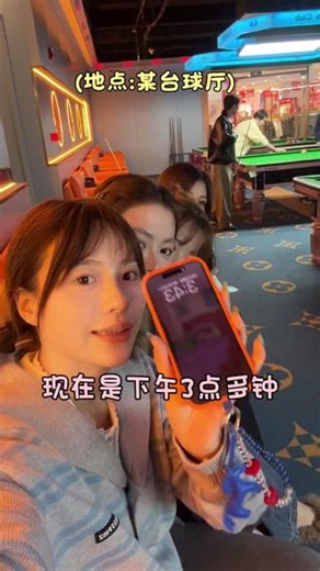 背着老公，伙同闺蜜“离家出走”！#小鱼海棠,小鱼海棠和闺蜜一起偷偷出去玩- 抖音