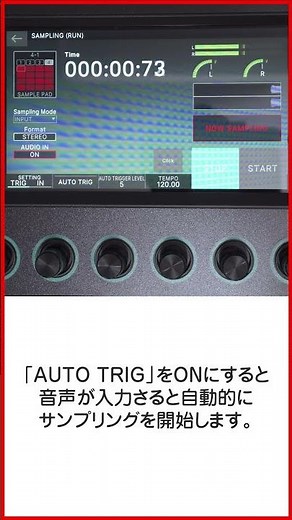 FANTOM-0機能紹介＿サンプリング(to パッド） #roland #fantom0