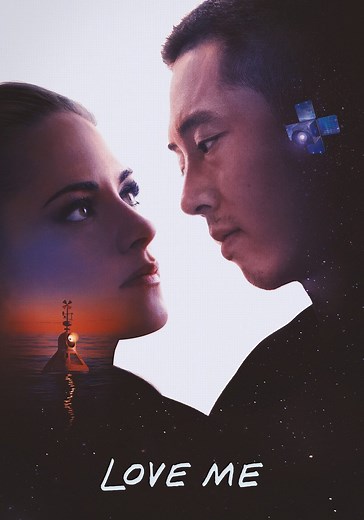 Love Me streaming: where to watch movie online?