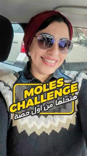 Moles Challenge هتحلها من اول يوم #igcse #chemistry#mrsnourelhoda