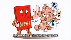 游戏缺失steam_api64.dll怎么解决，总结3种有效的解决方法