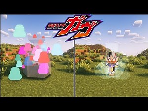 Update!!! Kamen Rider Gavv Mods For Minecraft Java 1.18.2