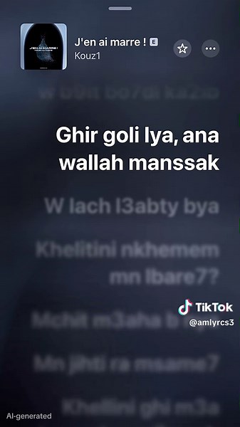 Lambo Lyrics: Enjoy the Best Music Experience